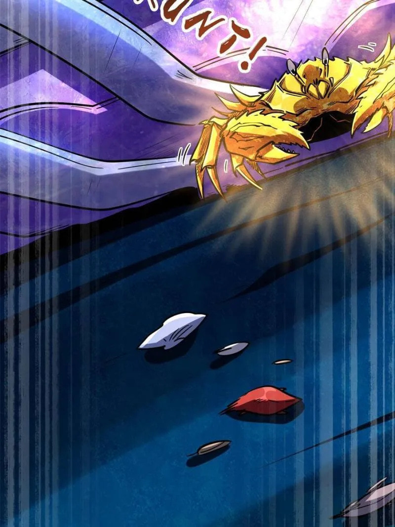 Read Super Gene chapter 169 image 66 on Lezhin