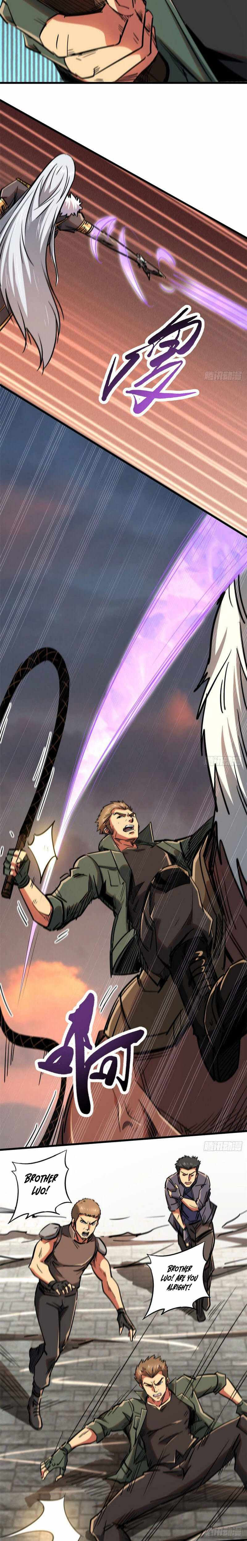 Read Super Gene chapter 17 image 13 on Lezhin