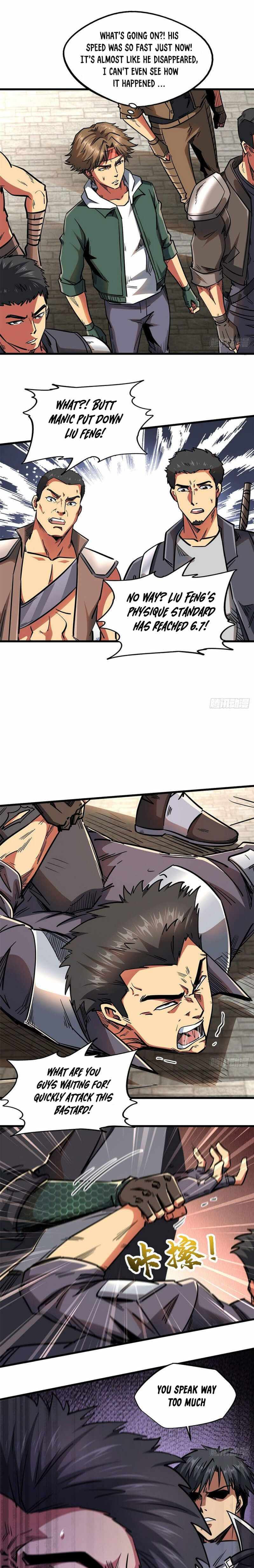 Read Super Gene chapter 17 image 2 on Lezhin