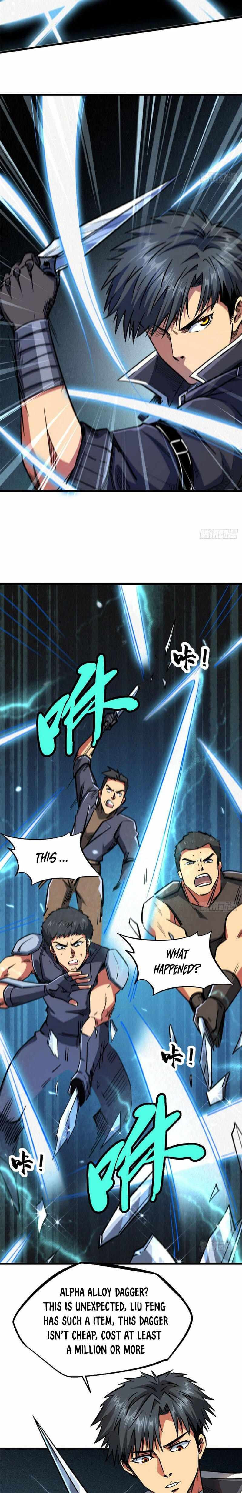 Read Super Gene chapter 17 image 4 on Lezhin