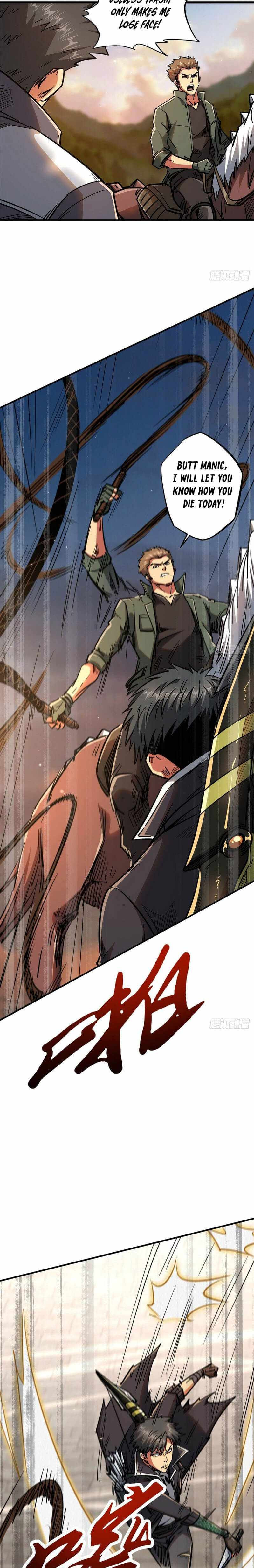 Read Super Gene chapter 17 image 8 on Lezhin