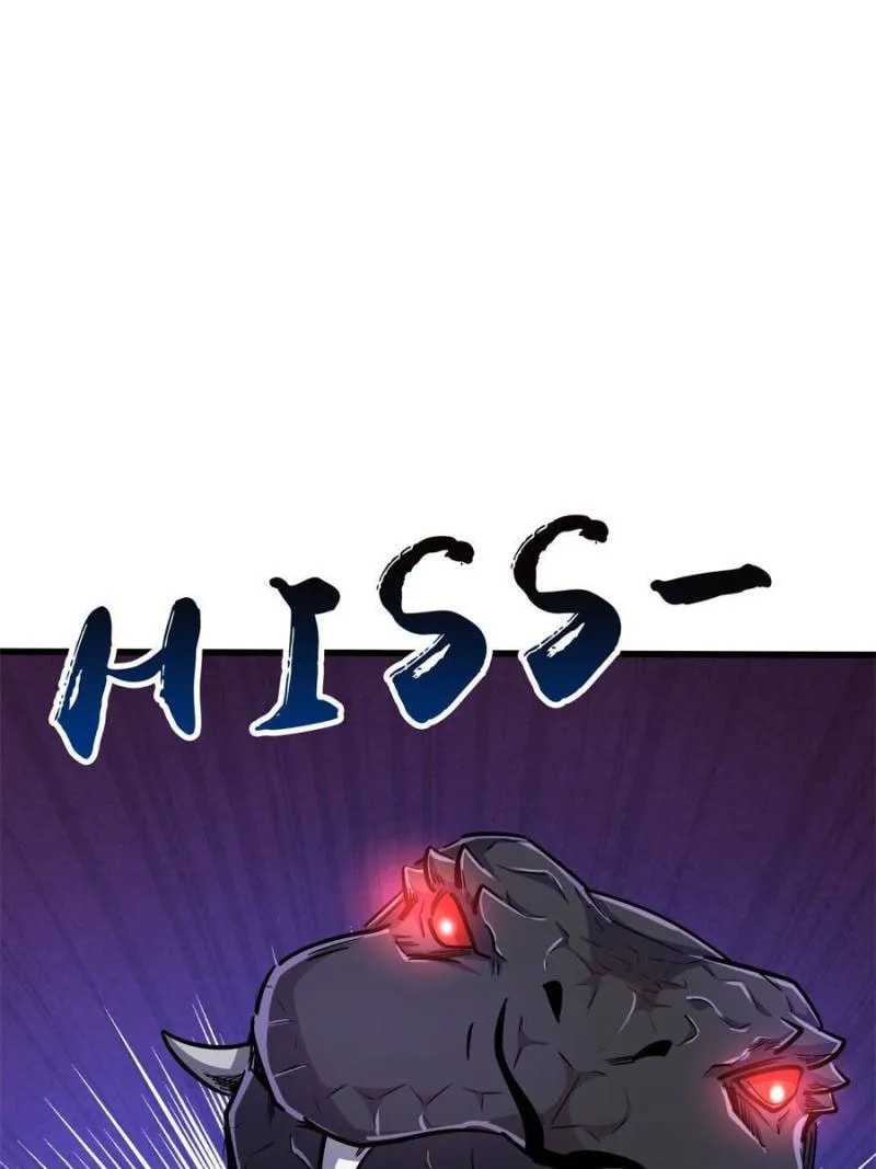 Read Super Gene chapter 174 image 13 on Lezhin