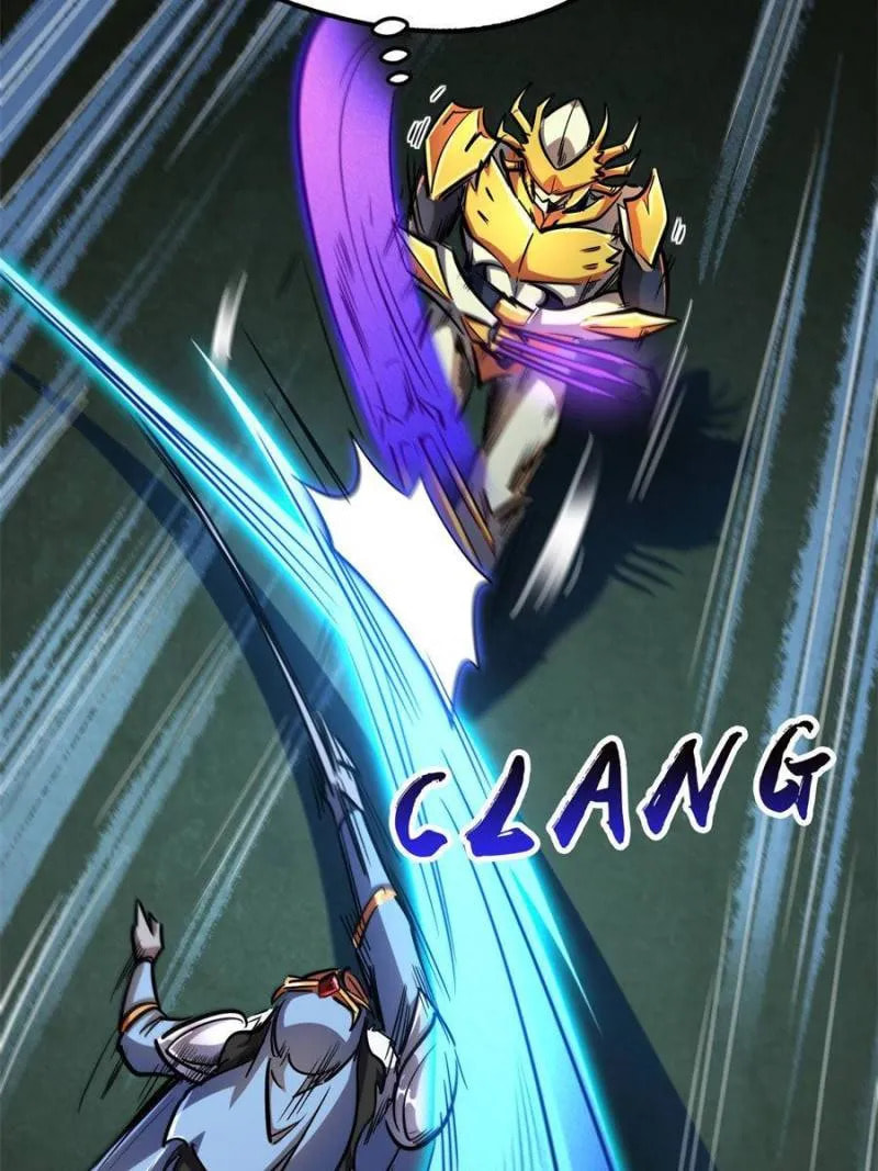 Read Super Gene chapter 174 image 36 on Lezhin