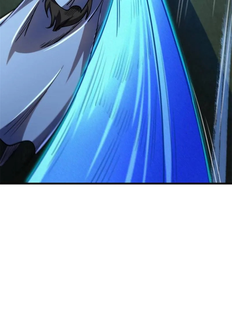 Read Super Gene chapter 174 image 37 on Lezhin