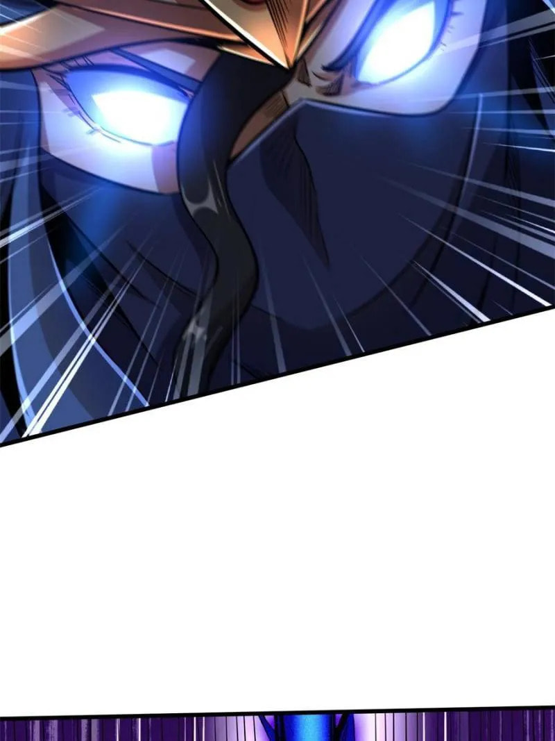 Read Super Gene chapter 174 image 57 on Lezhin