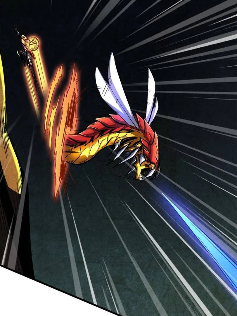 Read Super Gene chapter 174 image 70 on Lezhin