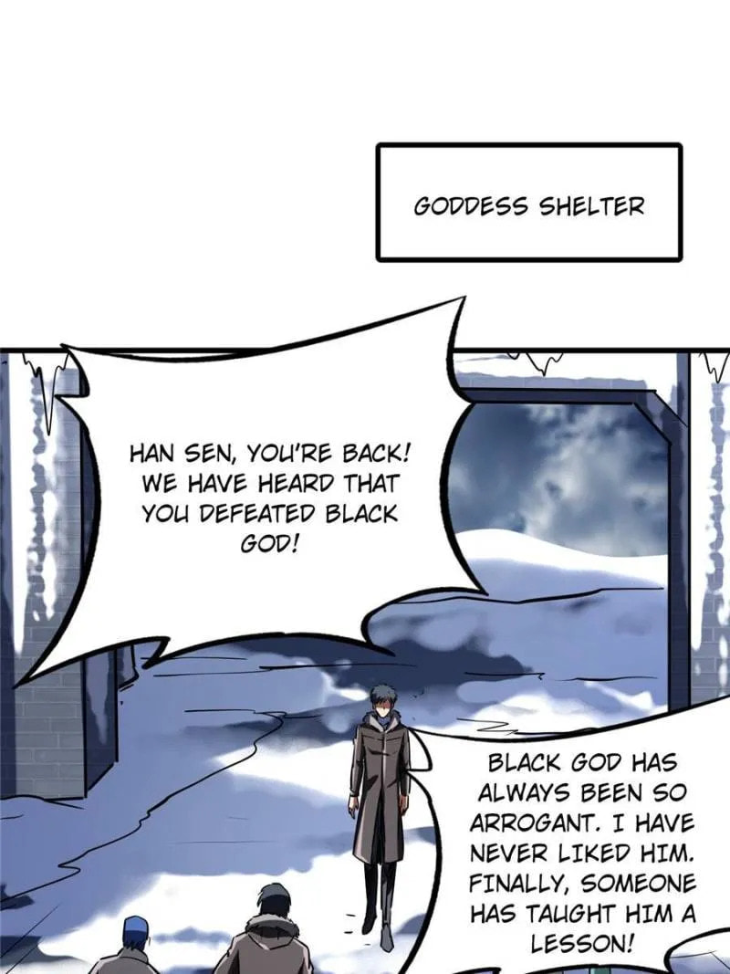 Read Super Gene chapter 177 image 0 on Lezhin