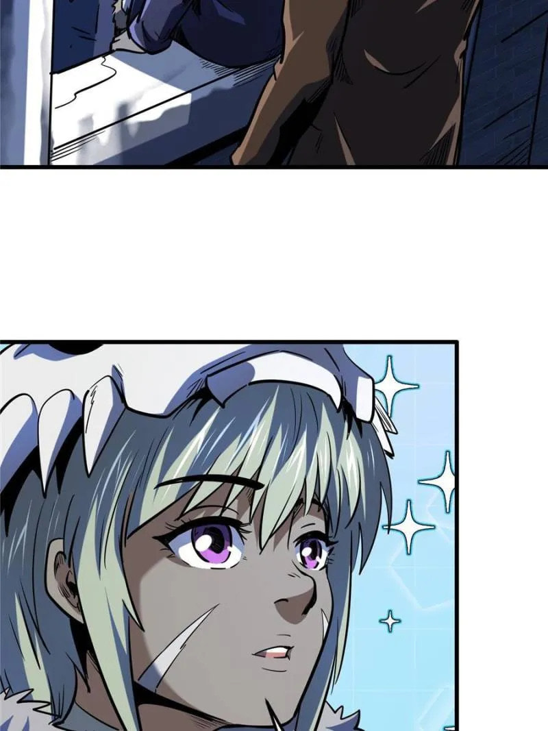 Read Super Gene chapter 177 image 12 on Lezhin