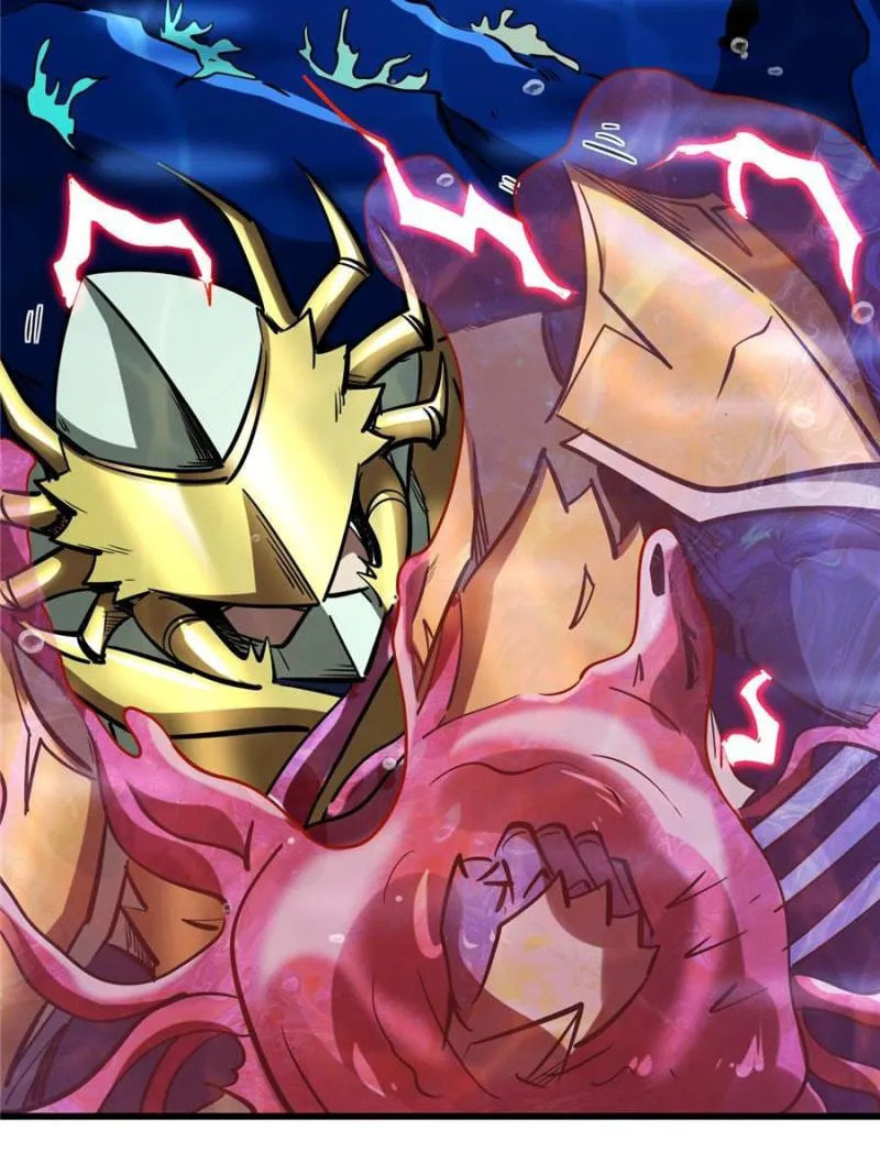 Read Super Gene chapter 177 image 45 on Lezhin