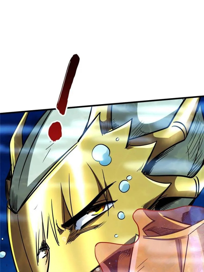 Read Super Gene chapter 177 image 46 on Lezhin