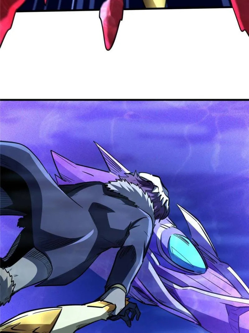 Read Super Gene chapter 177 image 60 on Lezhin