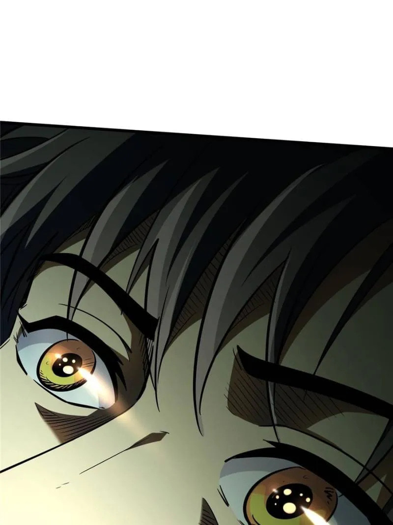 Read Super Gene chapter 180 image 11 on Lezhin