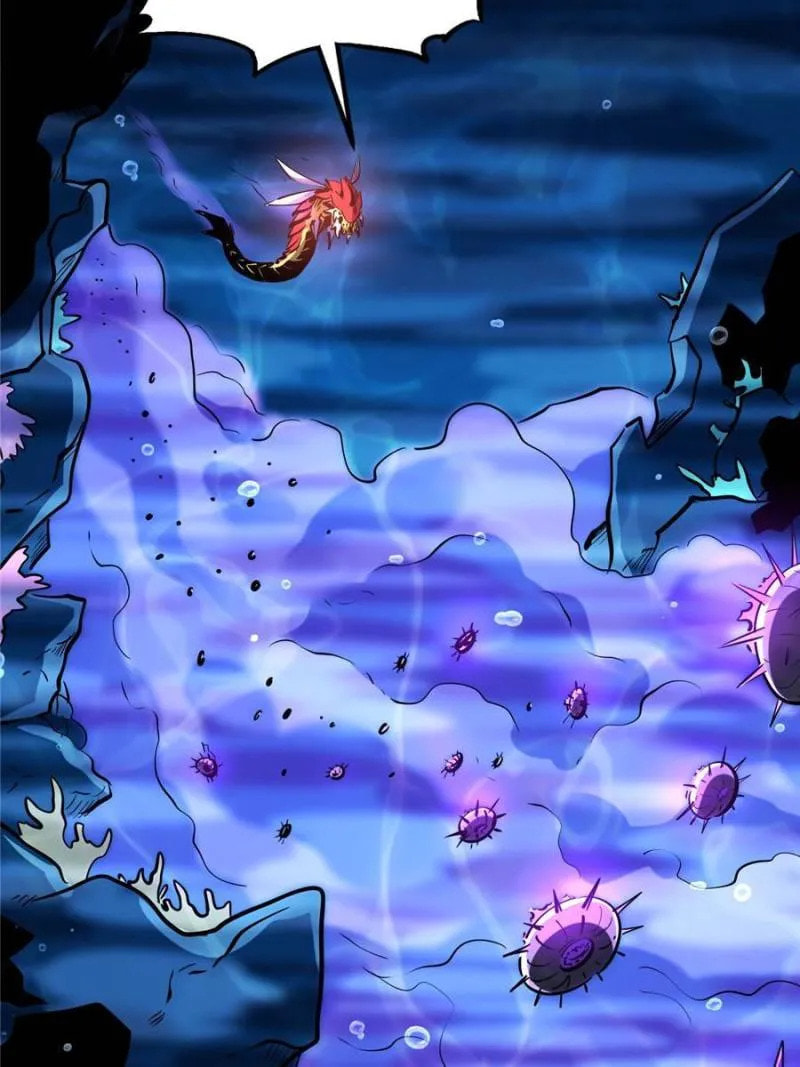 Read Super Gene chapter 180 image 32 on Lezhin