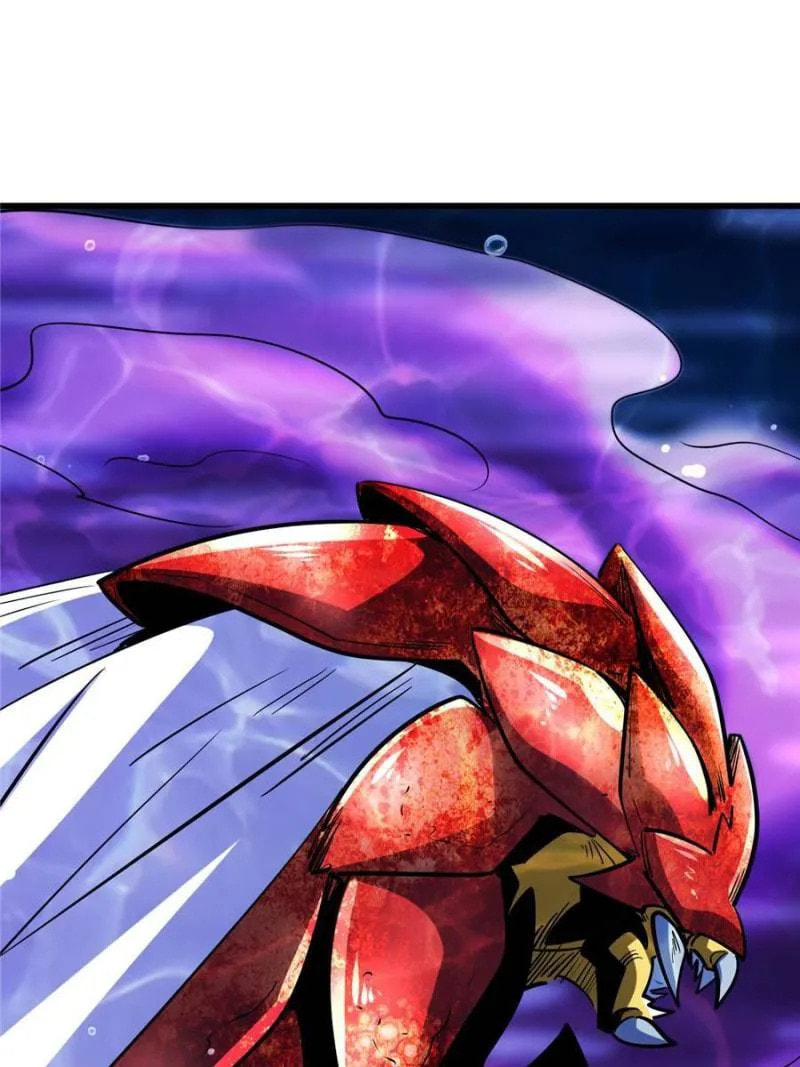 Read Super Gene chapter 180 image 34 on Lezhin