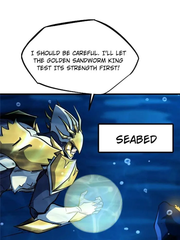 Read Super Gene chapter 181 image 0 on Lezhin