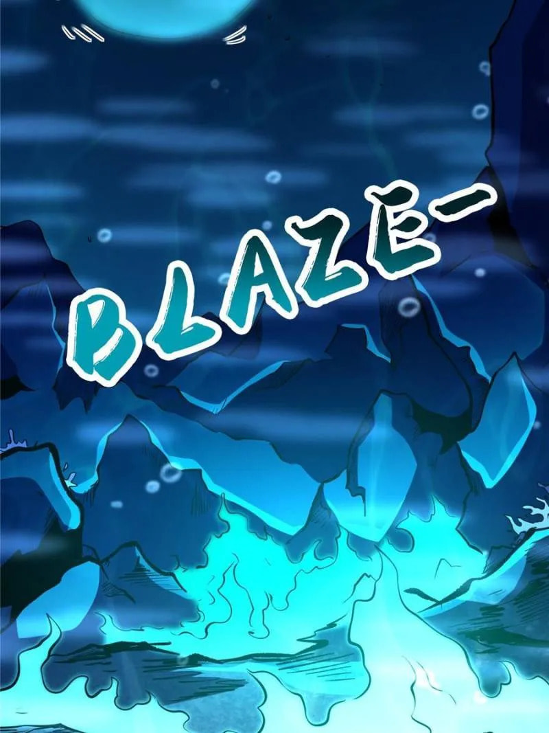 Read Super Gene chapter 182 image 12 on Lezhin