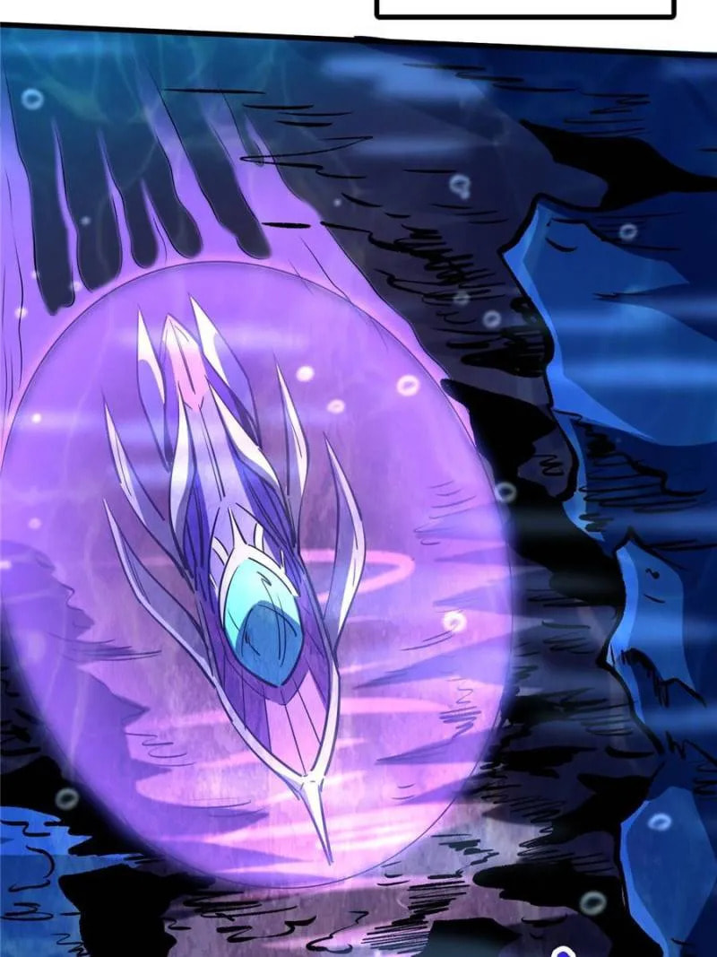 Read Super Gene chapter 182 image 14 on Lezhin