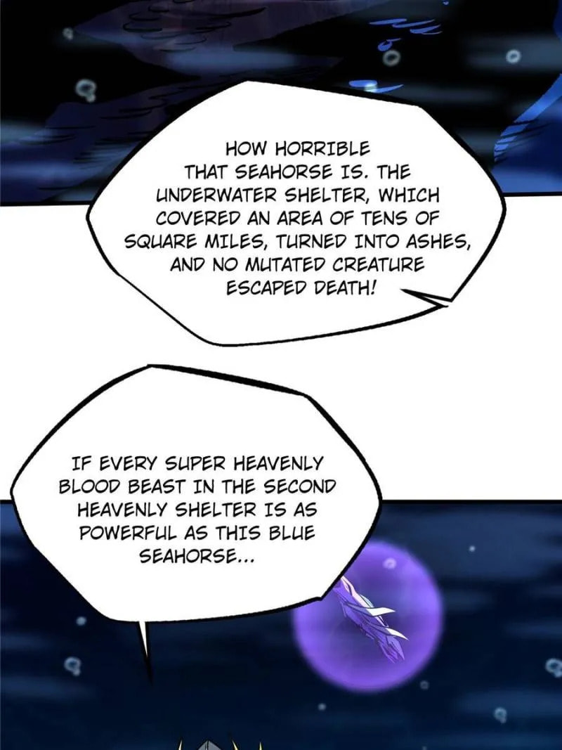 Read Super Gene chapter 182 image 16 on Lezhin