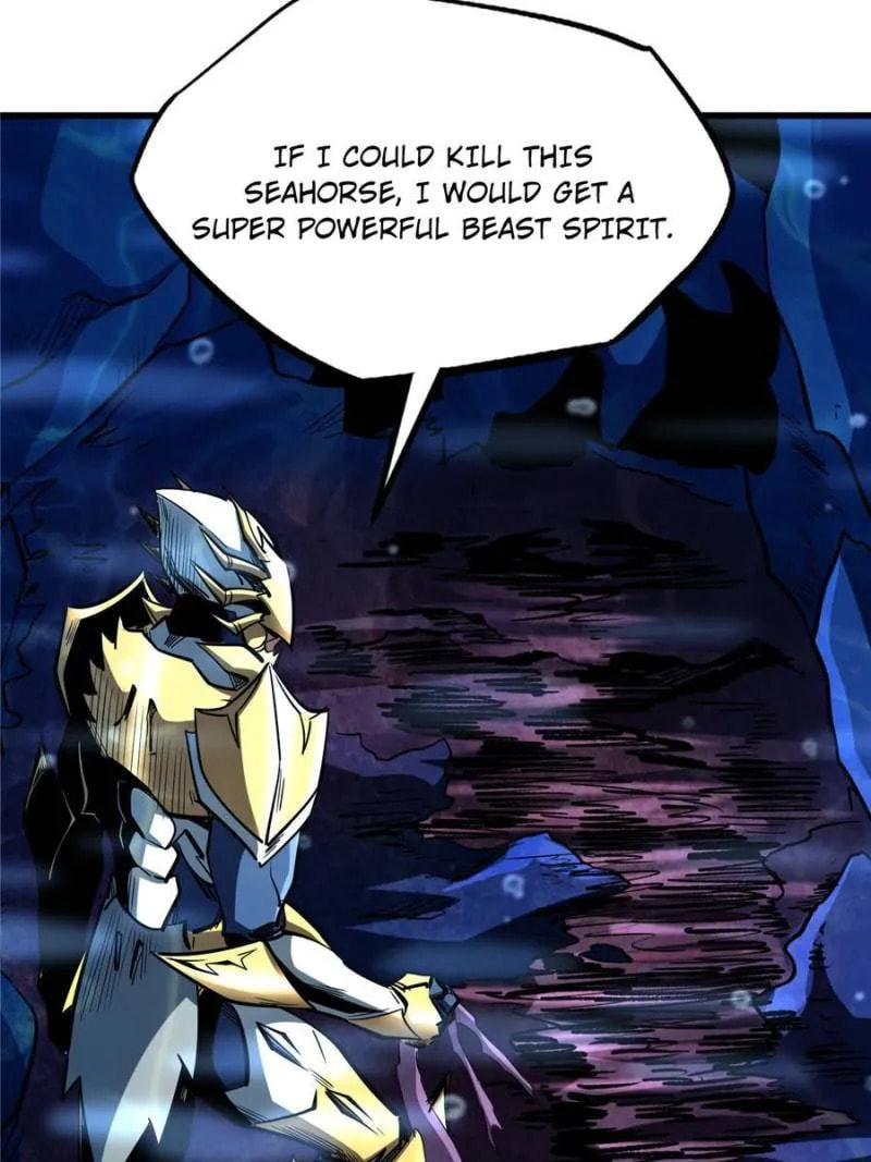 Read Super Gene chapter 182 image 18 on Lezhin