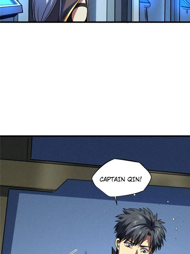 Read Super Gene chapter 182 image 44 on Lezhin