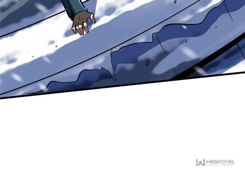 Read Super Gene chapter 182 image 64 on Lezhin