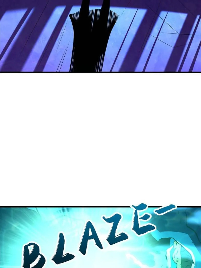 Read Super Gene chapter 182 image 8 on Lezhin