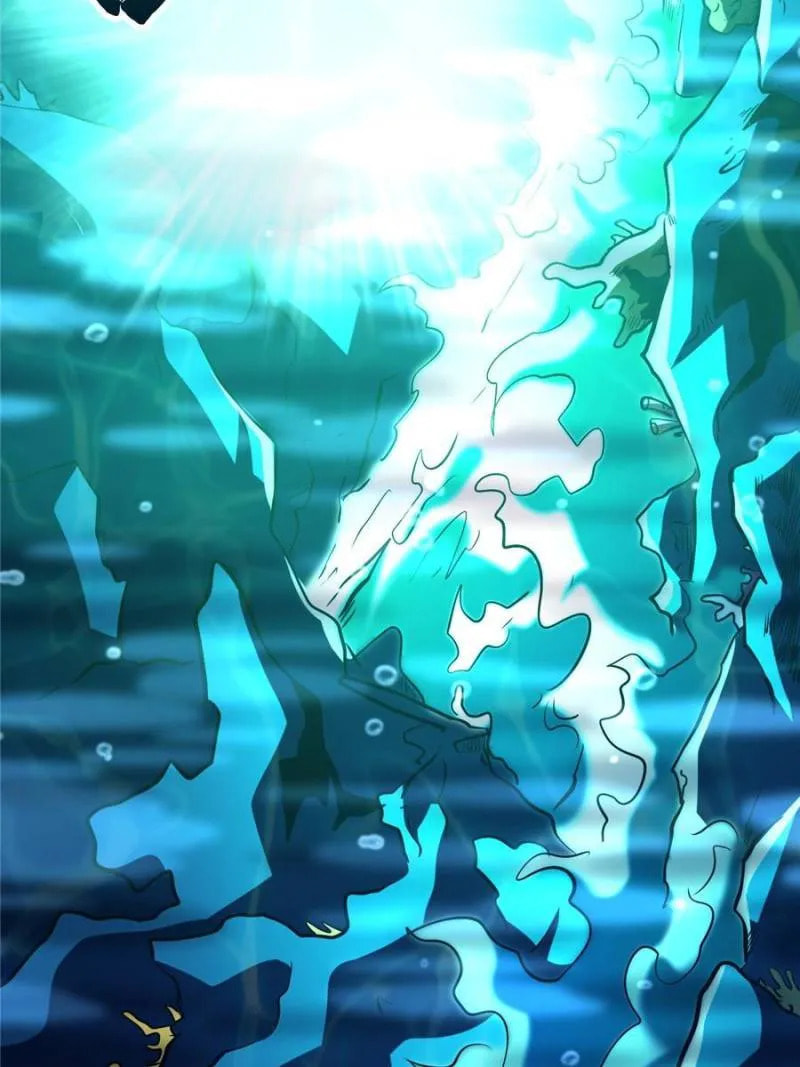 Read Super Gene chapter 182 image 9 on Lezhin