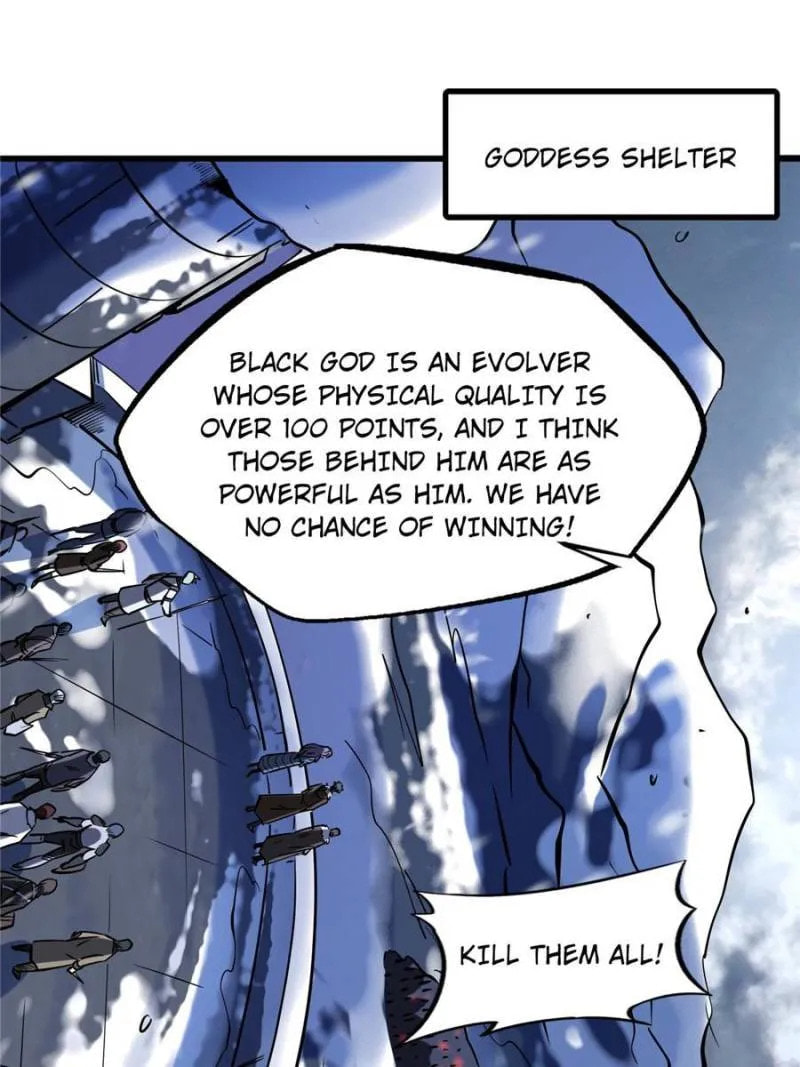 Read Super Gene chapter 183 image 0 on Lezhin