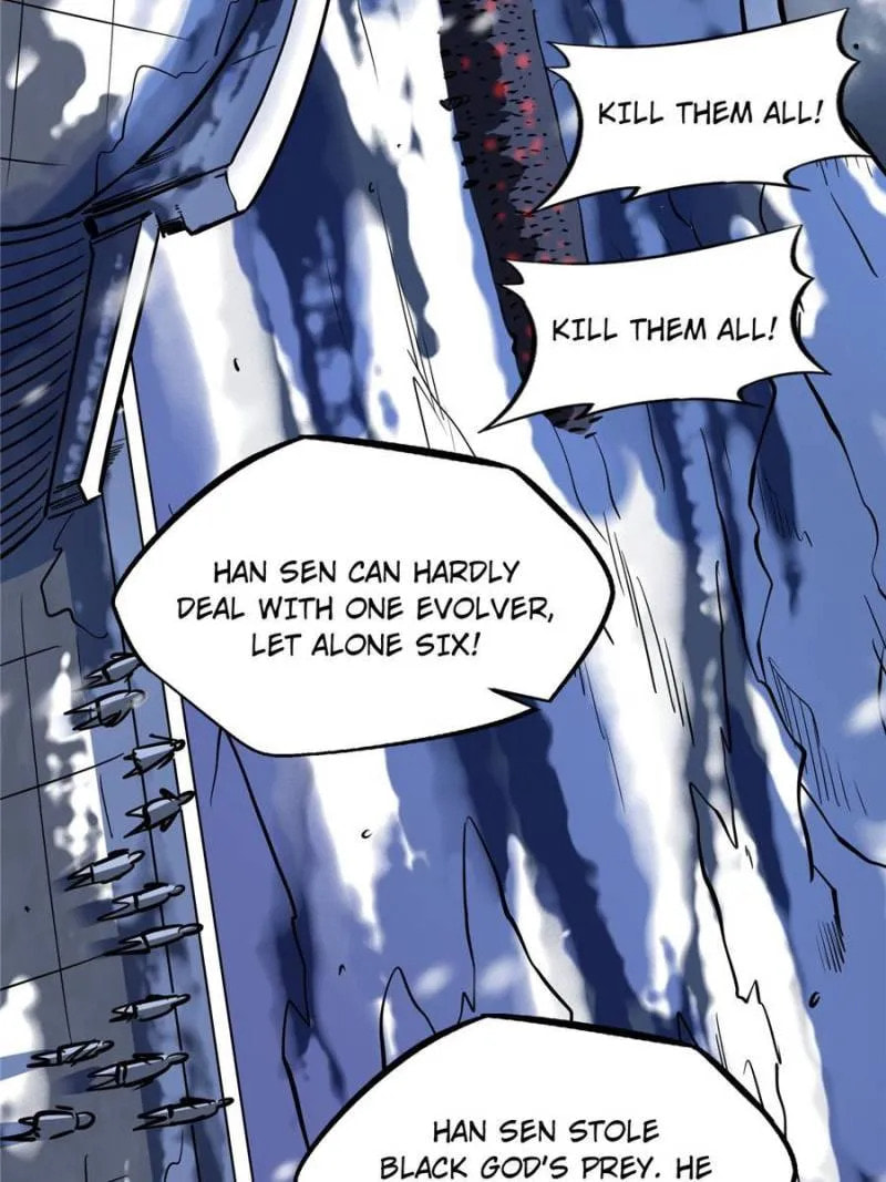 Read Super Gene chapter 183 image 1 on Lezhin