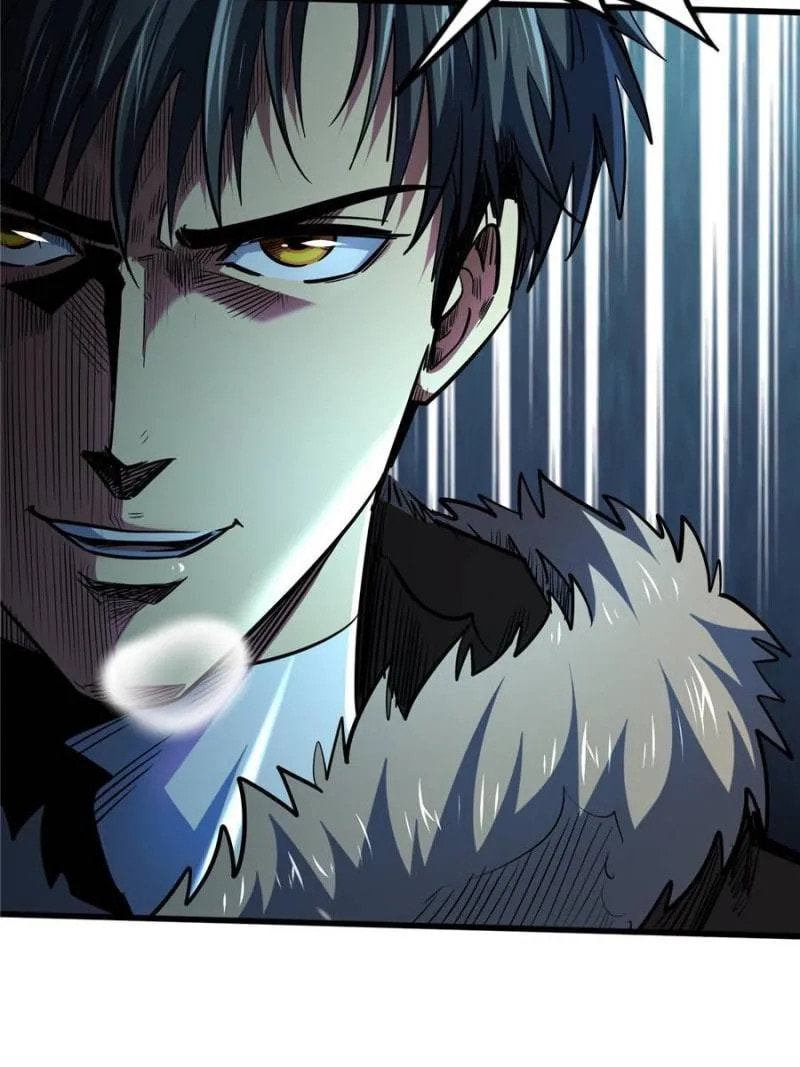 Read Super Gene chapter 183 image 13 on Lezhin