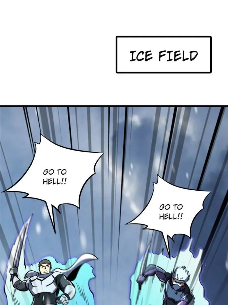 Read Super Gene chapter 183 image 33 on Lezhin