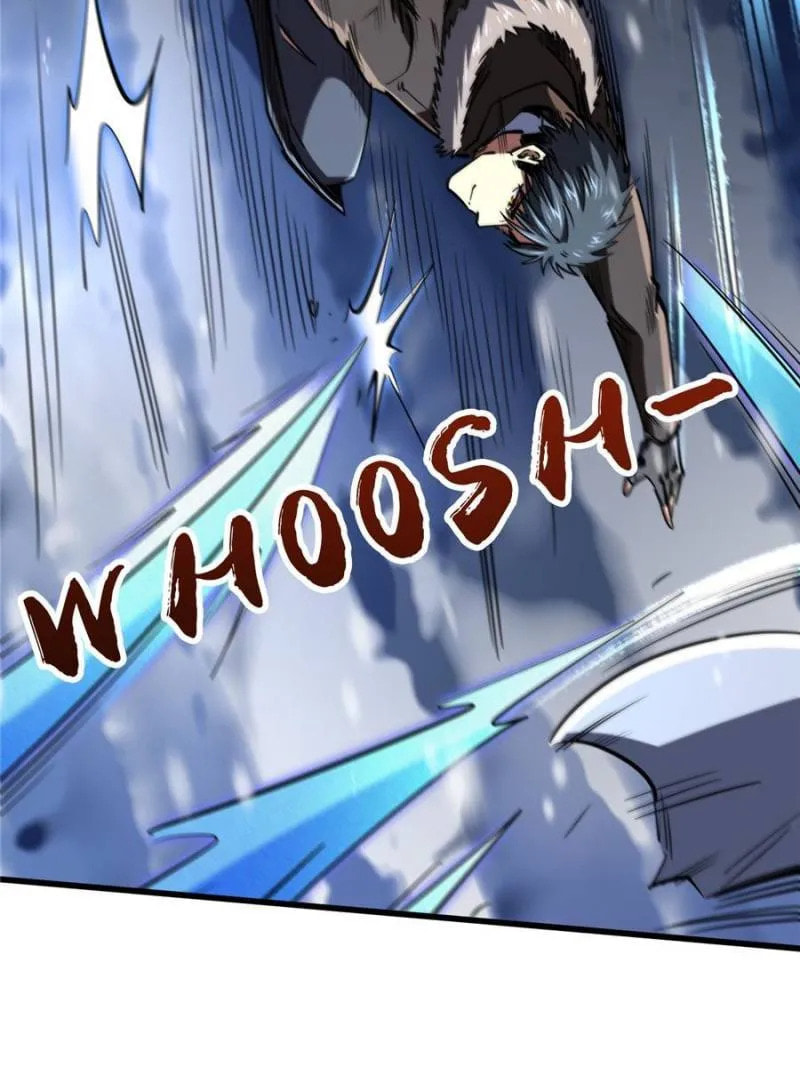 Read Super Gene chapter 183 image 42 on Lezhin