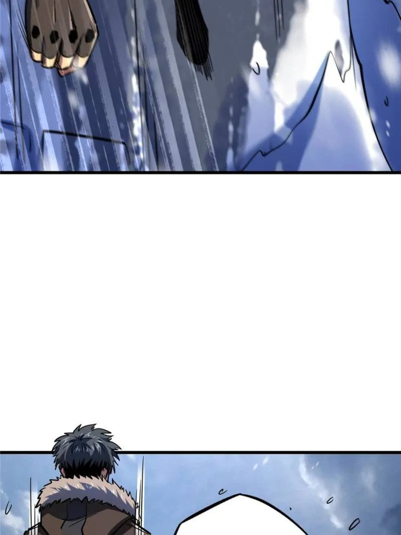 Read Super Gene chapter 183 image 5 on Lezhin