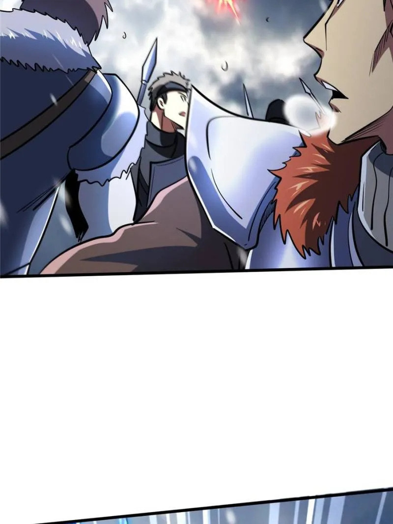 Read Super Gene chapter 183 image 69 on Lezhin