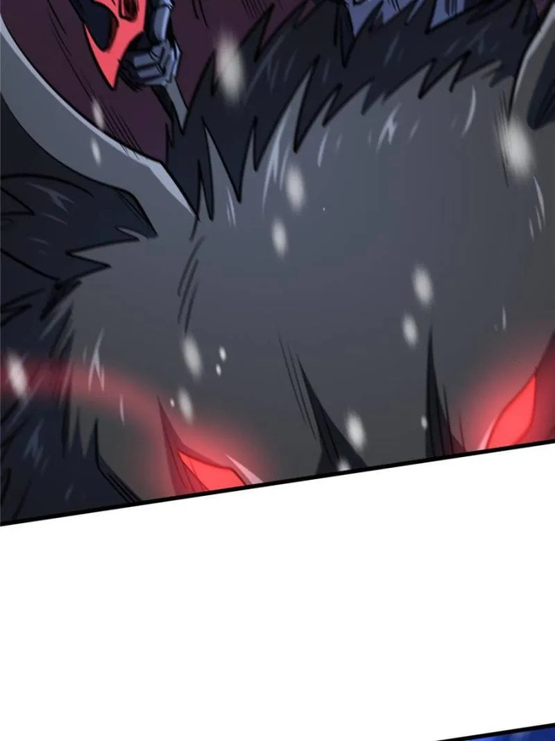 Read Super Gene chapter 183 image 71 on Lezhin
