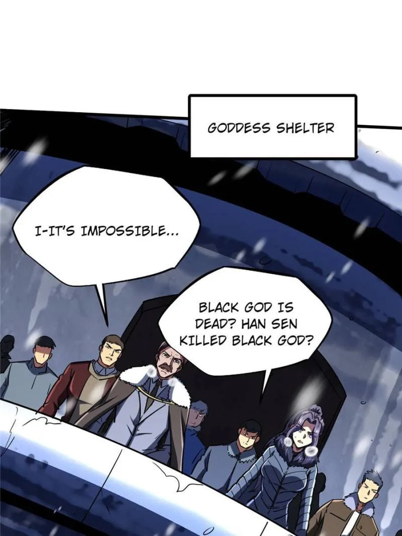 Read Super Gene chapter 184 image 0 on Lezhin