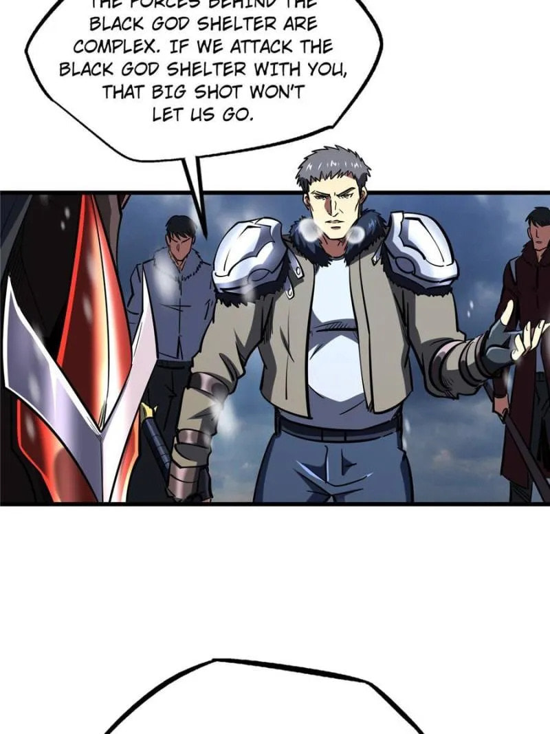 Read Super Gene chapter 184 image 13 on Lezhin