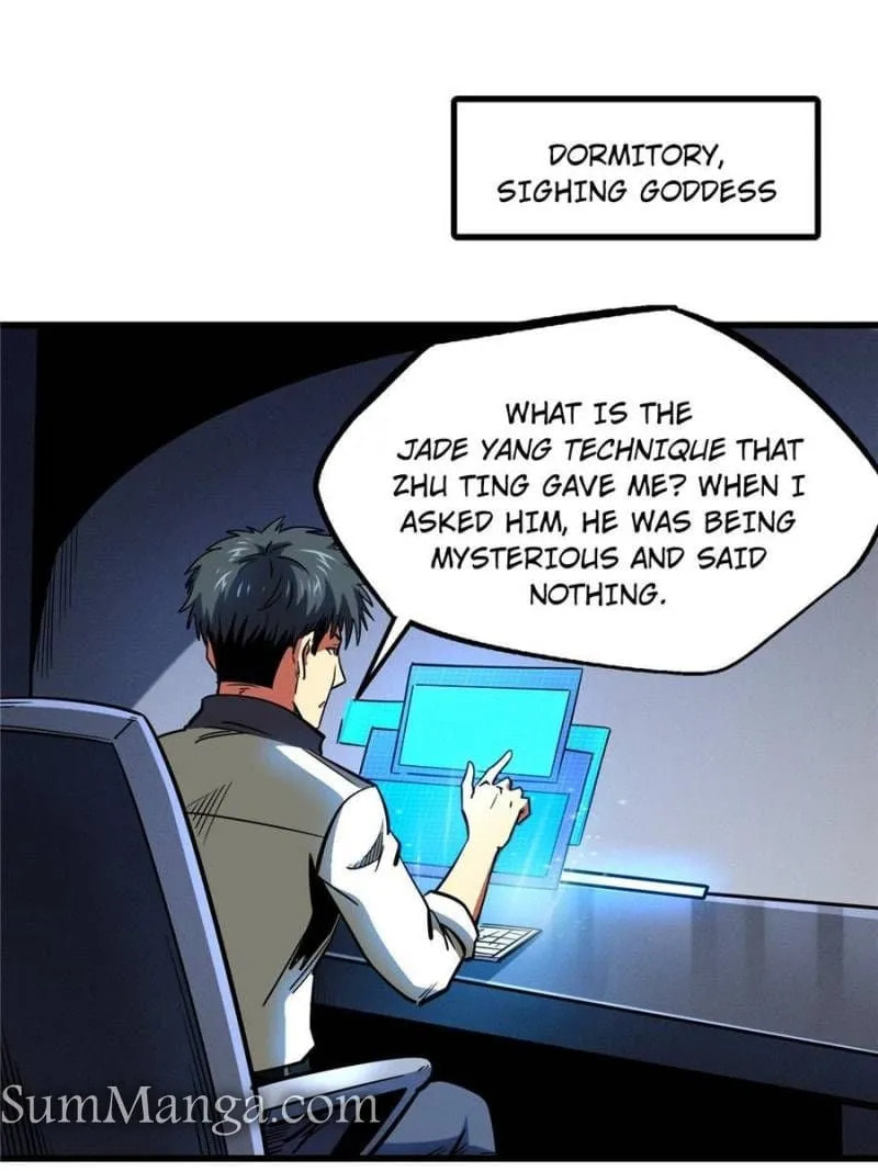 Read Super Gene chapter 184 image 32 on Lezhin