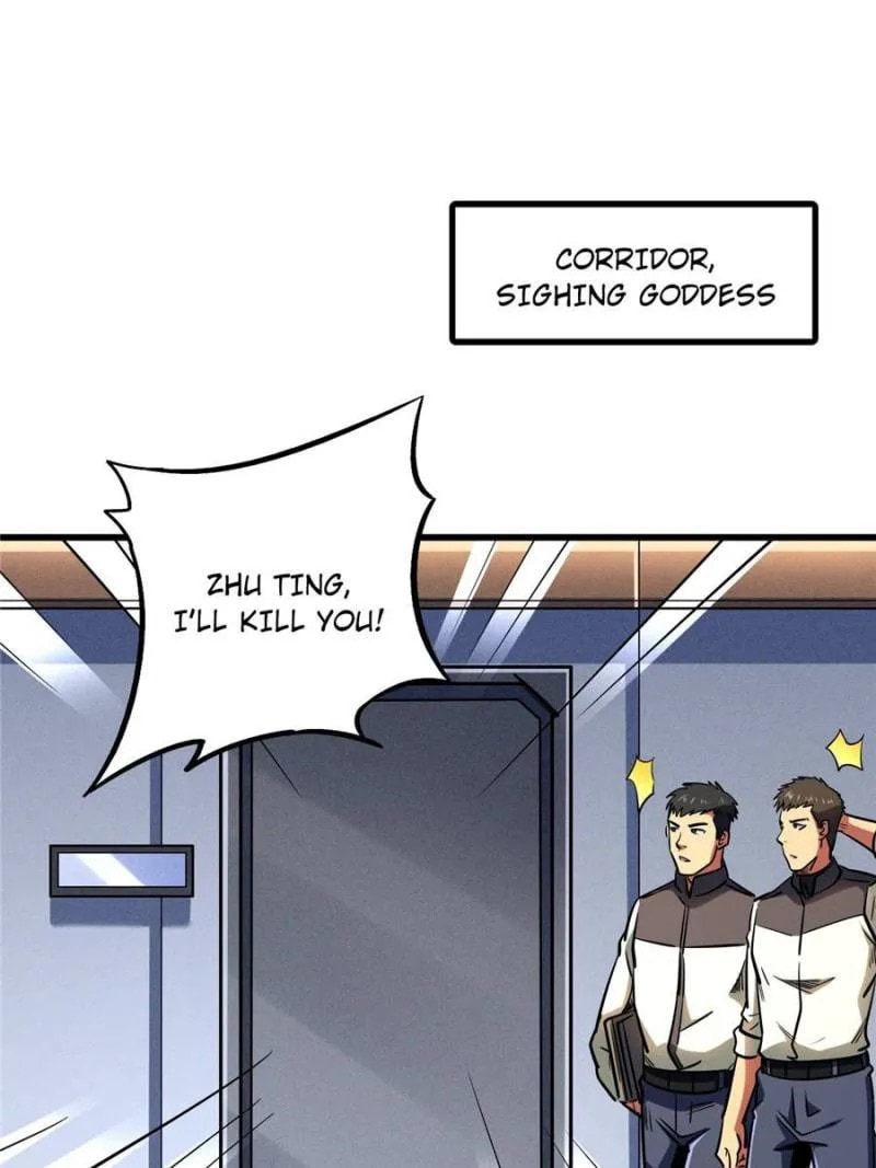 Read Super Gene chapter 184 image 42 on Lezhin