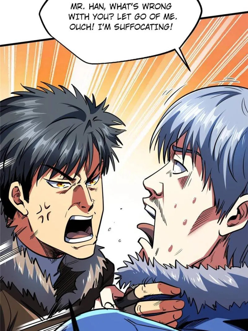 Read Super Gene chapter 184 image 45 on Lezhin