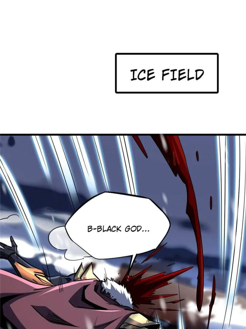 Read Super Gene chapter 184 image 5 on Lezhin