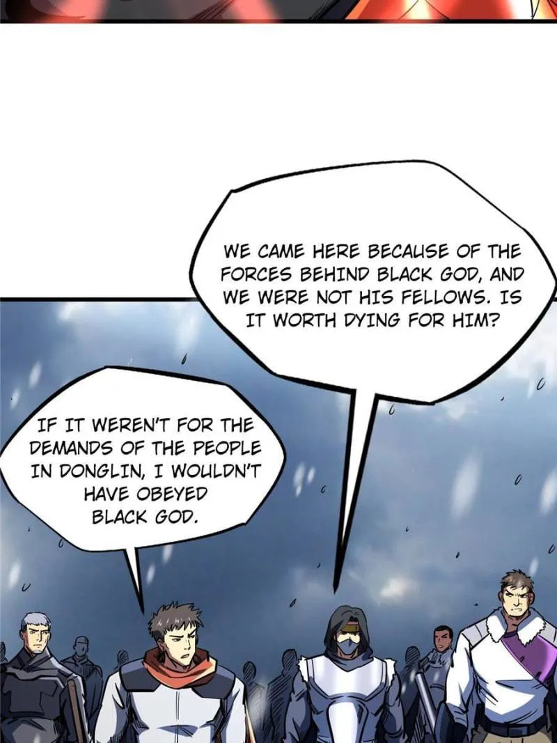 Read Super Gene chapter 184 image 9 on Lezhin