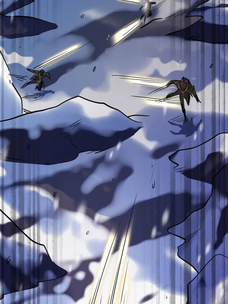 Read Super Gene chapter 187 image 25 on Lezhin