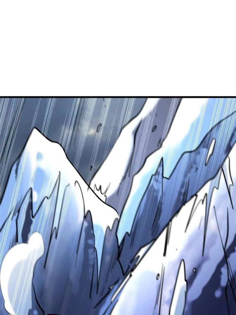 Read Super Gene chapter 187 image 49 on Lezhin