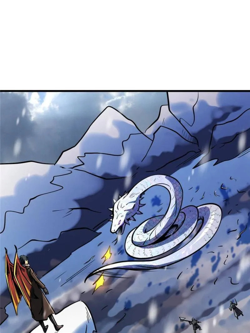 Read Super Gene chapter 187 image 63 on Lezhin