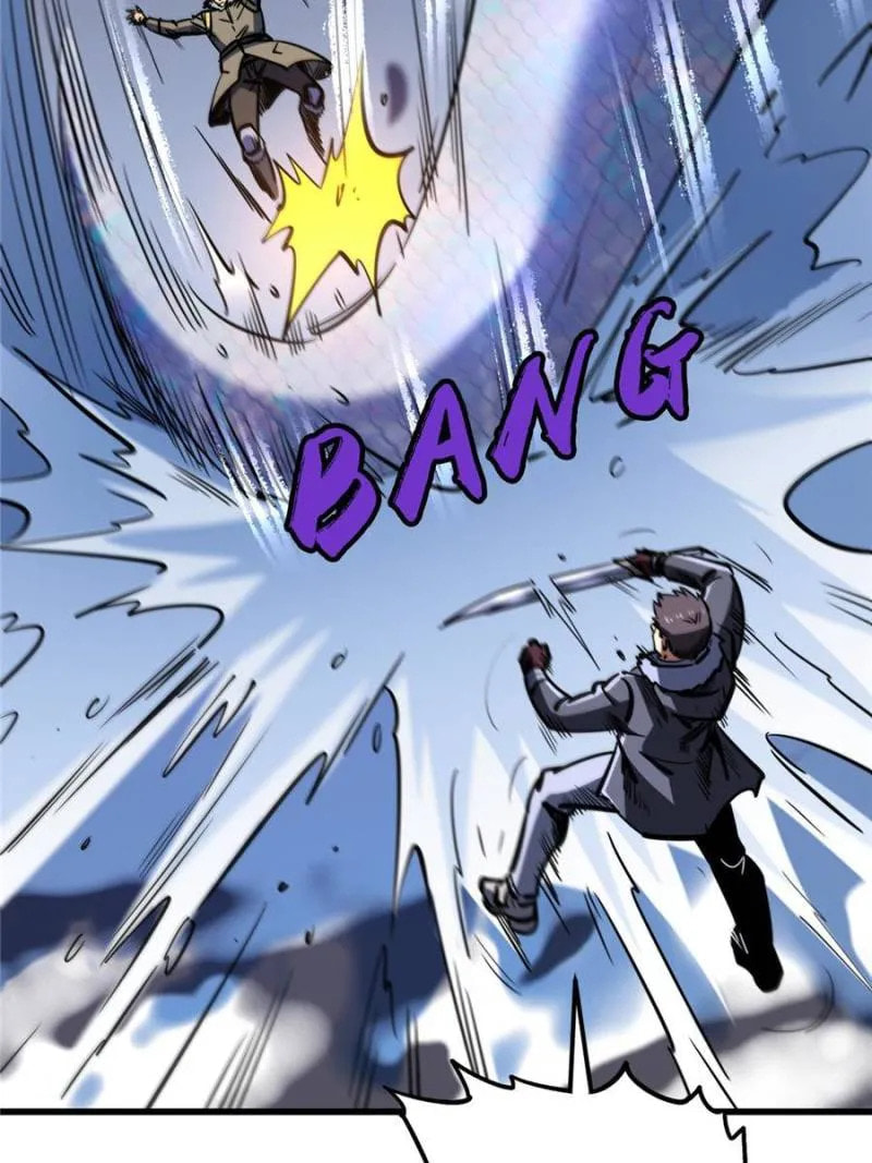Read Super Gene chapter 187 image 72 on Lezhin