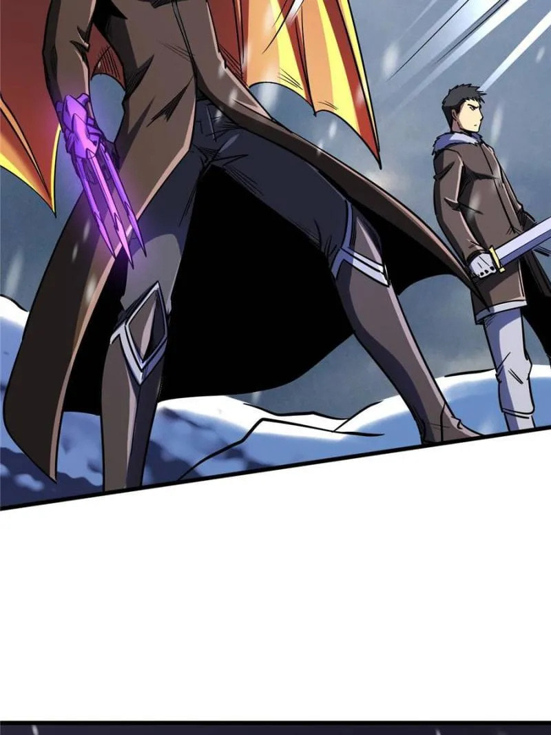 Read Super Gene chapter 187 image 75 on Lezhin
