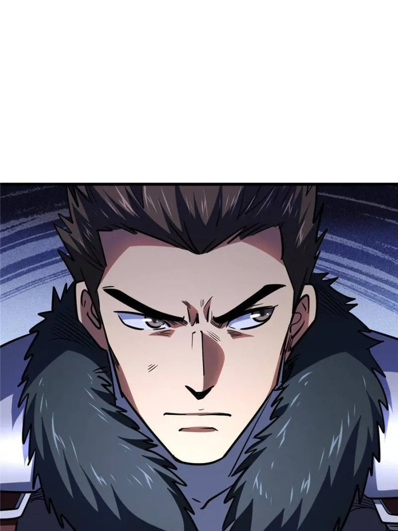 Read Super Gene chapter 187 image 78 on Lezhin
