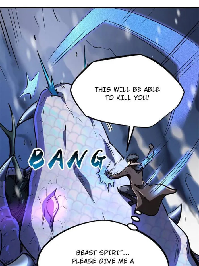 Read Super Gene chapter 188 image 13 on Lezhin