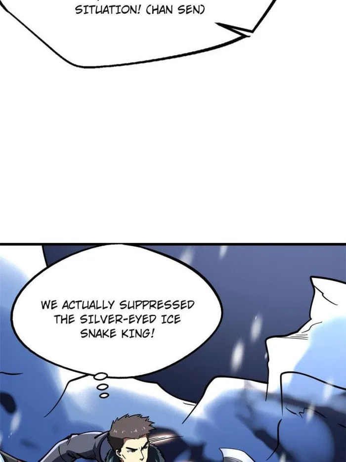 Read Super Gene chapter 188 image 2 on Lezhin